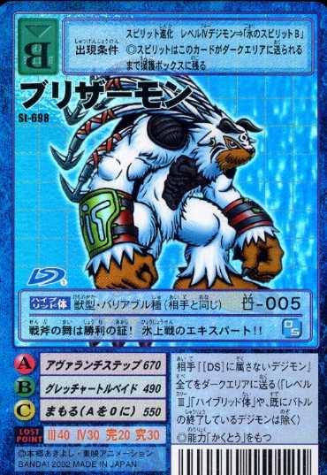 card2