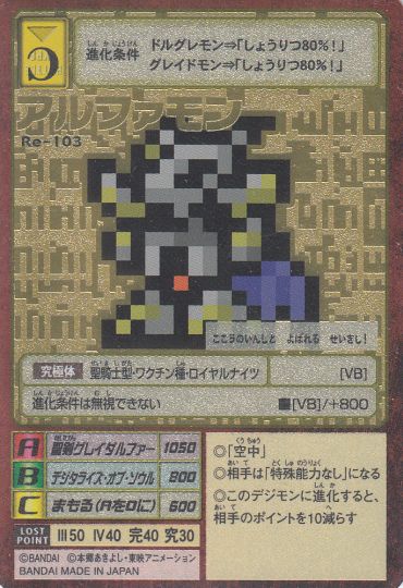 card332