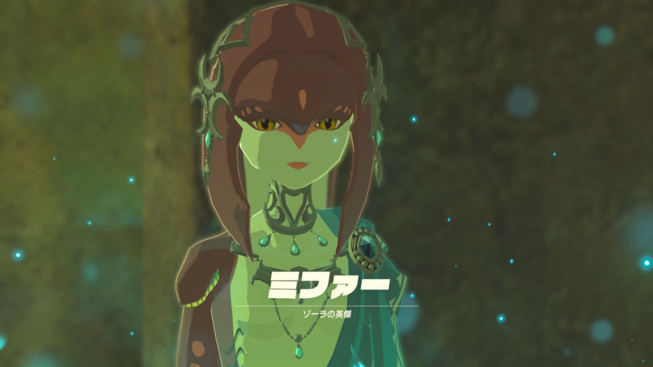 ¥ß¥Õ¥¡¡¼