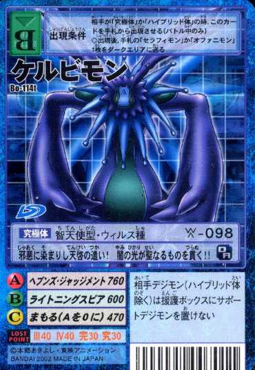 card33