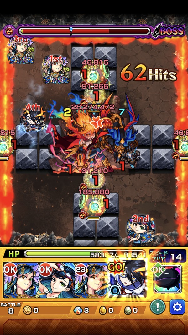 閑話 ２８６９ モンスト 禁忌 21階層に遊びに逝くじぇぃ お試しゼフォンa編 ゲーム雑記