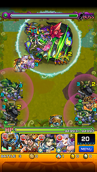 閑話 448 モンスト 腐乱犬ビリー戦へ初見で逝くじぇぃ ゲーム雑記 閑話 448 モンスト 腐乱犬ビリー戦へ初見で逝くじぇぃ ゲーム雑記