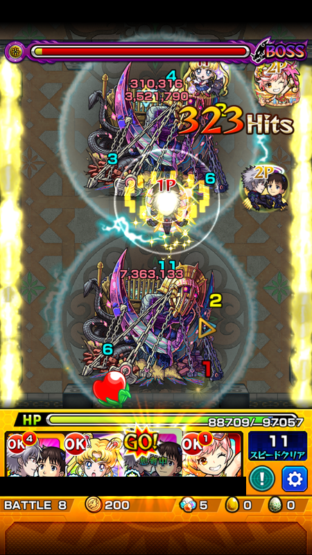 閑話 2530 モンスト 今月の覇者の塔 30 35階層 年6月 ゲーム雑記 閑話 2530 モンスト 今月の覇者の塔 30 35階層 年6月 ゲーム雑記