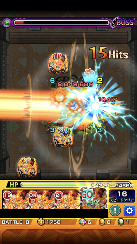 閑話 2632 モンスト 今月の覇者の塔 36 40階層 年9月 ゲーム雑記 無課金最前線 閑話 2632 モンスト 今月の覇者の塔 36 40階層 年9月 ゲーム雑記 無課金最前線