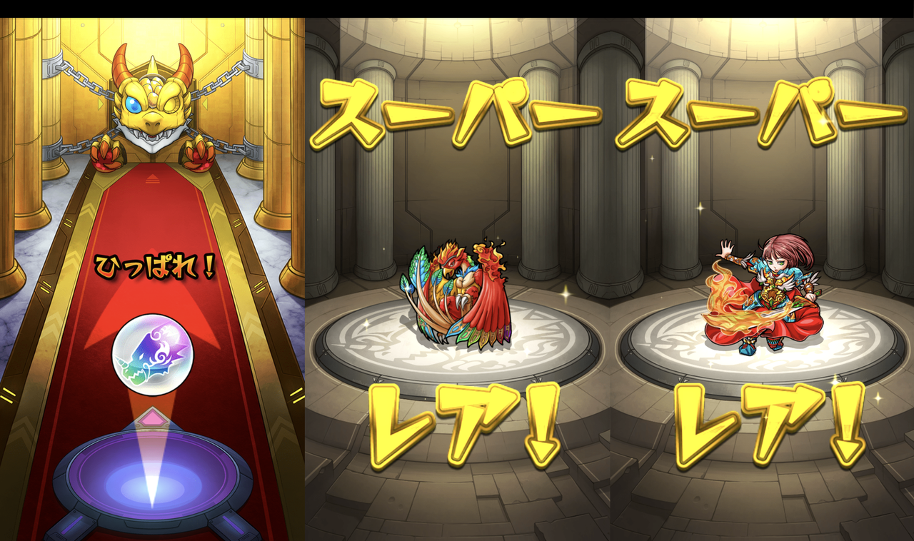 閑話 2877 モンスト 今月の未開の大地 拠点18 21年4月 ゲーム雑記 閑話 2877 モンスト 今月の未開の大地 拠点18 21年4月 ゲーム雑記