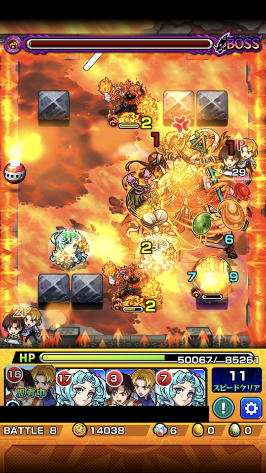 閑話 2756 モンスト 今月の覇者の塔 36 40階層 年12月 ゲーム雑記 無課金最前線 閑話 2756 モンスト 今月の覇者の塔 36 40階層 年12月 ゲーム雑記 無課金最前線