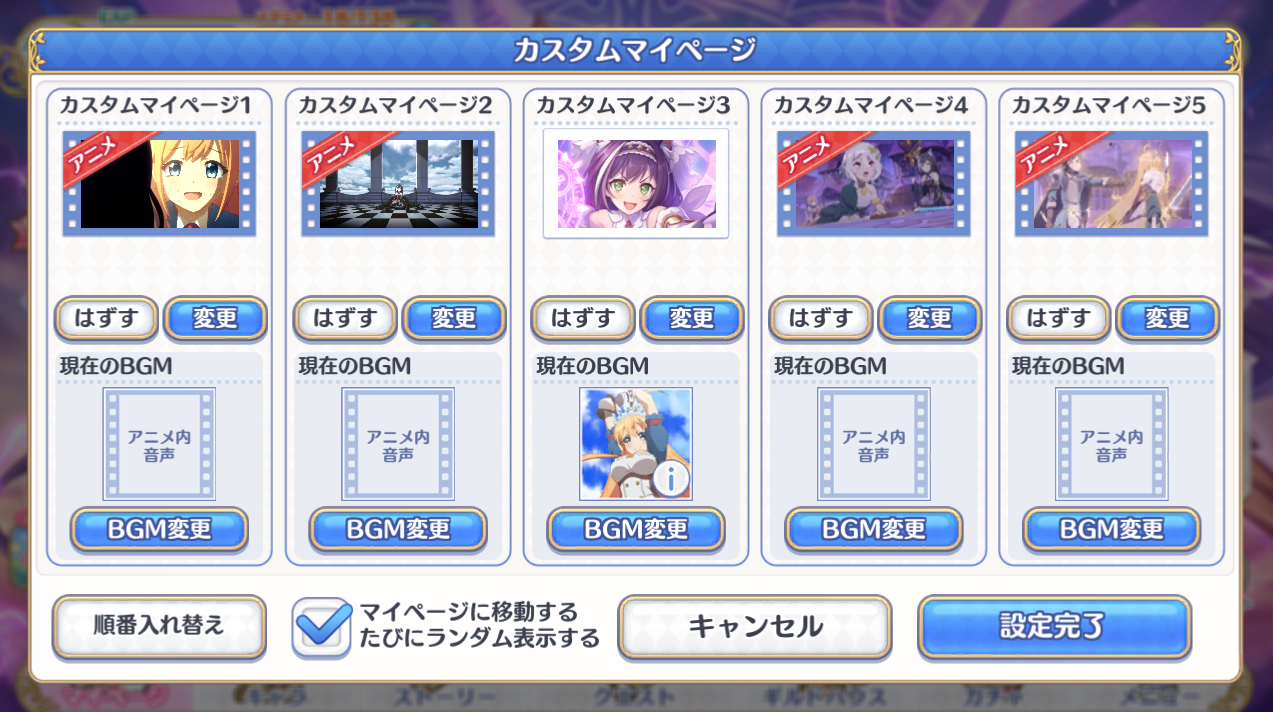 閑話 2867 モンスト ご新規さん問題を外部展開方面からも見てみるかねぇ ゲーム雑記 閑話 2867 モンスト ご新規さん問題を外部展開方面からも見てみるかねぇ ゲーム雑記