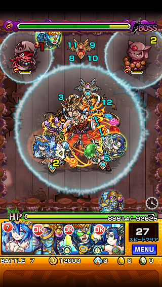 閑話 ３６７ モンスト 超絶祭二日目 昼 ゲーム雑記