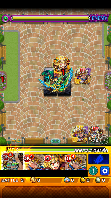 閑話 2184 モンスト ツバサ戦のお試しパ 獣リコル 獣如意棒 獣メイ 獣サンダルフォンa編 ゲーム雑記 閑話 2184 モンスト ツバサ戦のお試しパ 獣リコル 獣如意棒 獣メイ 獣サンダルフォンa編 ゲーム雑記