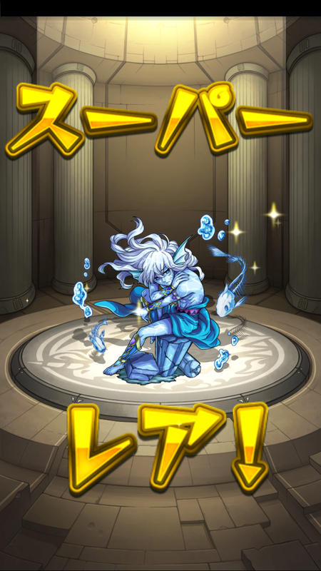 閑話 2504 モンスト 第四弾 Evaガチャを引くじぇぃ ゲーム雑記 閑話 2504 モンスト 第四弾 Evaガチャを引くじぇぃ ゲーム雑記