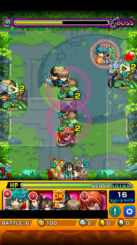 閑話 ２５３７ モンスト 未開の大地へ逝くじぇぃ 拠点7 9 ゲーム雑記