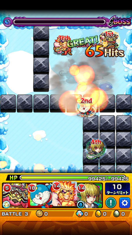 閑話 2459 モンスト 閃きの遊技場 凍解の広場へ逝くじぇぃ ゲーム雑記 閑話 2459 モンスト 閃きの遊技場 凍解の広場へ逝くじぇぃ ゲーム雑記