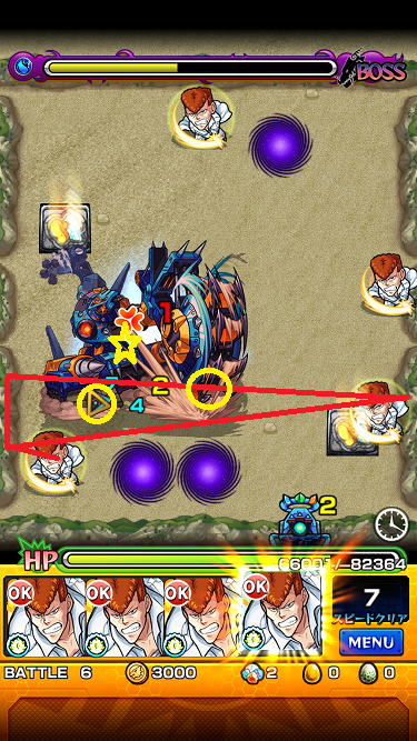 閑話 1176 モンスト エデン 軀 飛影のssについての五体投地案件 ゲーム雑記 閑話 1176 モンスト エデン 軀 飛影のssについての五体投地案件 ゲーム雑記