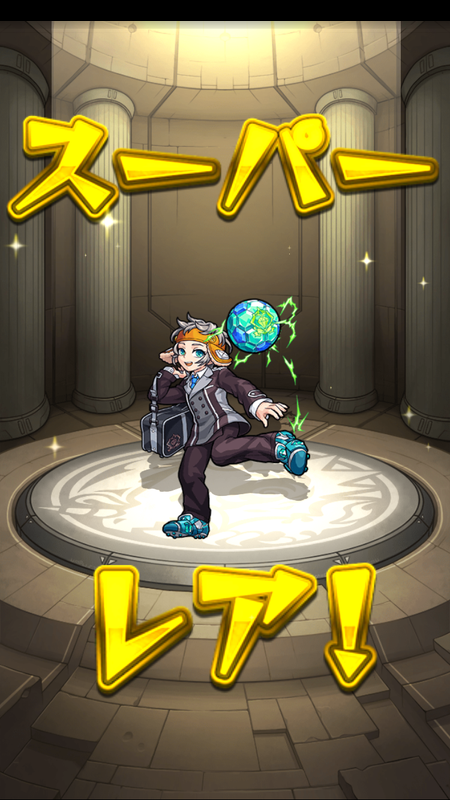 閑話 2315 モンスト クリスマスaガチャとか先日のティファレト戦とか ゲーム雑記 閑話 2315 モンスト クリスマスaガチャとか先日のティファレト戦とか ゲーム雑記
