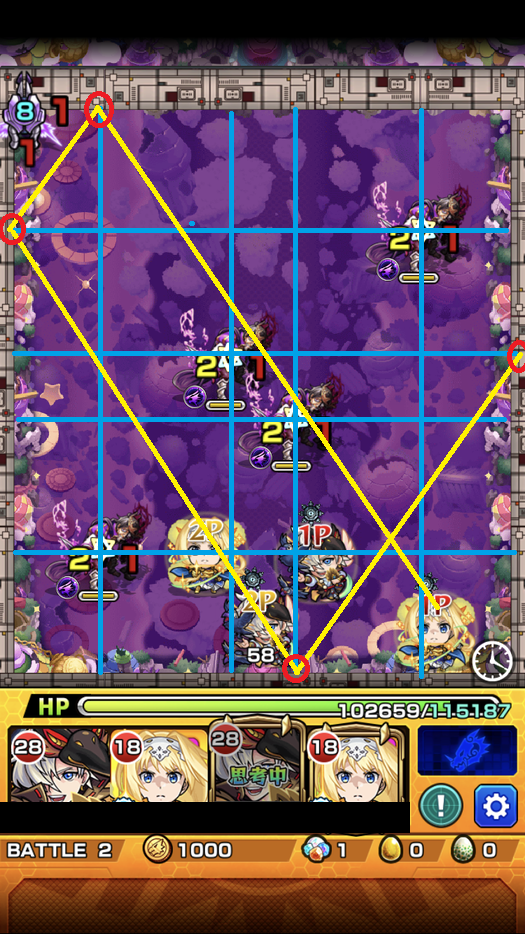 閑話 2749 モンスト マーチ戦の角度を振り返って ゲーム雑記 無課金最前線 閑話 2749 モンスト マーチ戦の角度を振り返って ゲーム雑記 無課金最前線