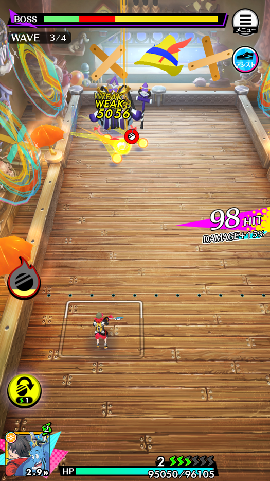 閑話 2739 スタースマッシュ アラジンイベントをガチ周回してみたぞぃ ゲーム雑記 閑話 2739 スタースマッシュ アラジンイベントをガチ周回してみたぞぃ ゲーム雑記