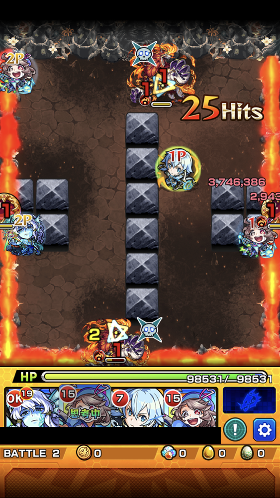 閑話 2702 モンスト 今月の禁忌の獄 21 25階層 年10月 ゲーム雑記 無課金最前線 閑話 2702 モンスト 今月の禁忌の獄 21 25階層 年10月 ゲーム雑記 無課金最前線