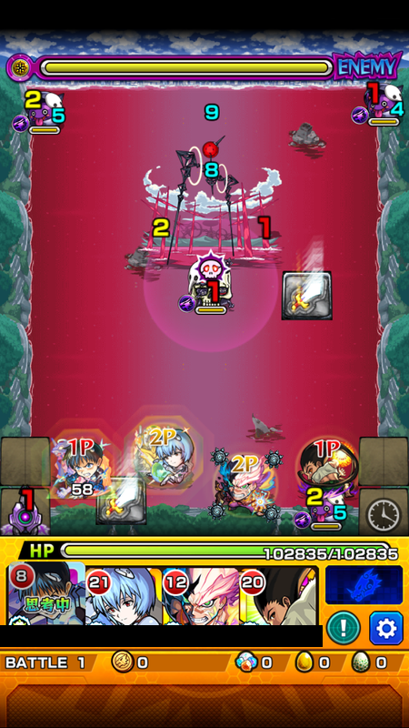 閑話 2508 モンスト 超究極 リリス戦へ逝くじぇぃ Evaコラボ ゲーム雑記 閑話 2508 モンスト 超究極 リリス戦へ逝くじぇぃ Evaコラボ ゲーム雑記