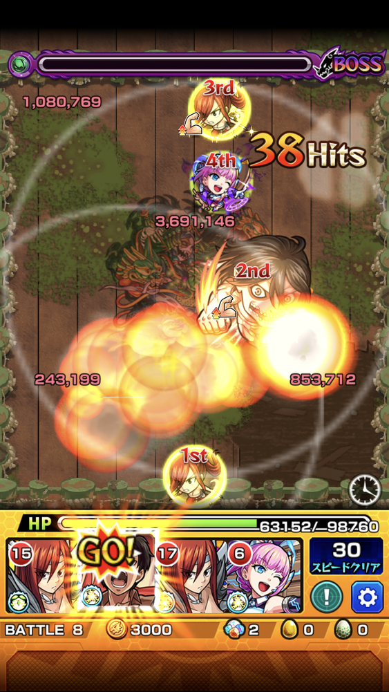 閑話 2694 モンスト 継続強化の狂気 エルザ スカーレット編 ゲーム雑記 閑話 2694 モンスト 継続強化の狂気 エルザ スカーレット編 ゲーム雑記