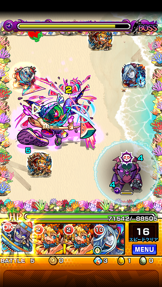 閑話 394 モンスト 西瓜頭戦を周回したぞぃ ゲーム雑記 閑話 394 モンスト 西瓜頭戦を周回したぞぃ ゲーム雑記
