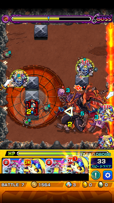 閑話 2224 モンスト 今月の禁忌の獄 6 10階層 19年9月 ゲーム雑記 無課金最前線 閑話 2224 モンスト 今月の禁忌の獄 6 10階層 19年9月 ゲーム雑記 無課金最前線