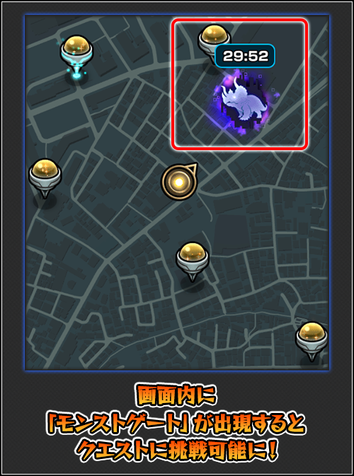 閑話 2328 モンスト 新超究極 ケラート戦が発表されたが ゲーム雑記 閑話 2328 モンスト 新超究極 ケラート戦が発表されたが ゲーム雑記