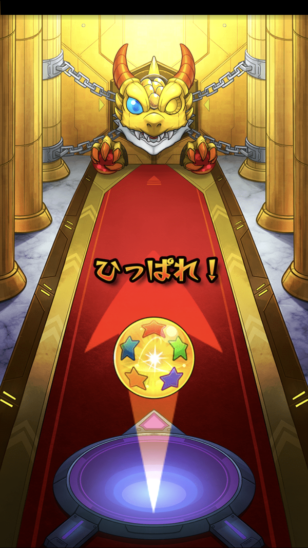 閑話 2951 モンスト 夏ガチャを少々引くじぇぃ ゲーム雑記 閑話 2951 モンスト 夏ガチャを少々引くじぇぃ ゲーム雑記