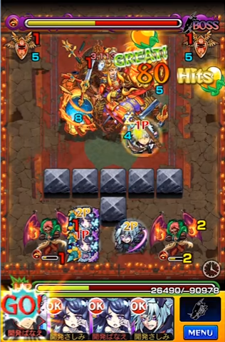 閑話 1600 モンスト 坂田銀時のssについてとかコラボガチャを少々 ゲーム雑記 閑話 1600 モンスト 坂田銀時のssについてとかコラボガチャを少々 ゲーム雑記