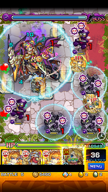 閑話 1012 モンスト ダイナ戦へ逝くじぇぃ ゲーム雑記 閑話 1012 モンスト ダイナ戦へ逝くじぇぃ ゲーム雑記