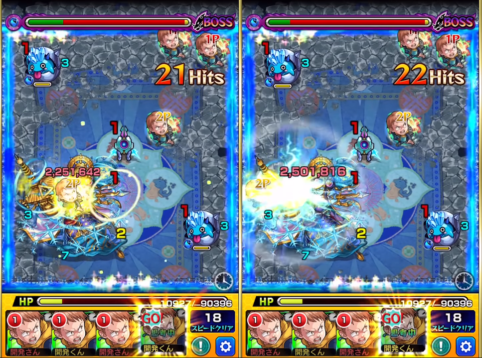 閑話 2726 モンスト 七つの大罪コラボ 第二弾 のメリオダス バン キングについて ゲーム雑記 無課金最前線 閑話 2726 モンスト 七つの大罪コラボ 第二弾 のメリオダス バン キングについて ゲーム雑記 無課金最前線