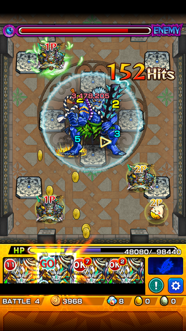 閑話 2170 モンスト 今月の覇者の塔 36 39階層 19年8月 ゲーム雑記 閑話 2170 モンスト 今月の覇者の塔 36 39階層 19年8月 ゲーム雑記