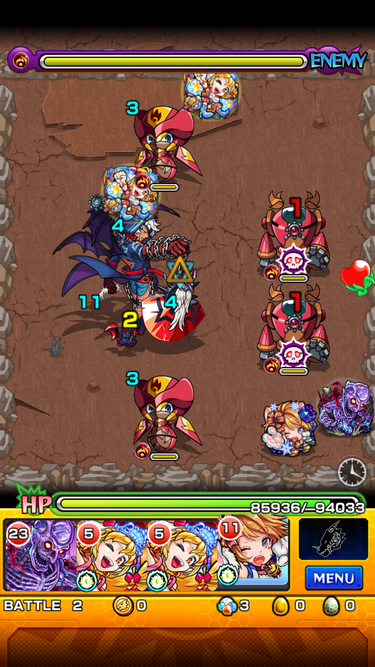 閑話 1567 モンスト アマイモン戦へ初見で逝くじぇぃ ゲーム雑記 閑話 1567 モンスト アマイモン戦へ初見で逝くじぇぃ ゲーム雑記