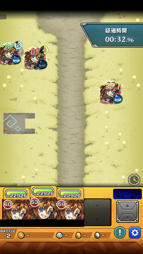 閑話 2915 モンスト Rtwの報酬回収とか今月の未開の大地 14階層目まで とか ゲーム雑記 閑話 2915 モンスト Rtwの報酬回収とか今月の未開の大地 14階層目まで とか ゲーム雑記