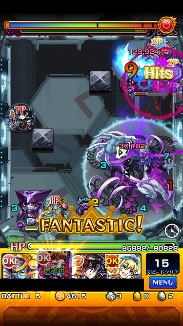 閑話 968 モンスト ゲノム戦とかオラ玉とか ゲーム雑記 閑話 968 モンスト ゲノム戦とかオラ玉とか ゲーム雑記