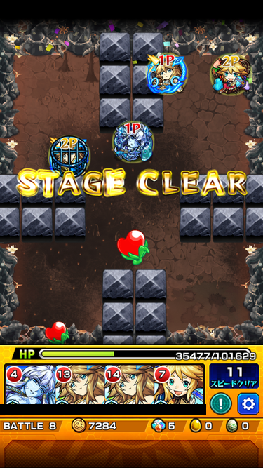 閑話 2117 モンスト 禁忌の獄 21階層へ逝くじぇぃ ゲーム雑記 無課金最前線 閑話 2117 モンスト 禁忌の獄 21階層へ逝くじぇぃ ゲーム雑記 無課金最前線