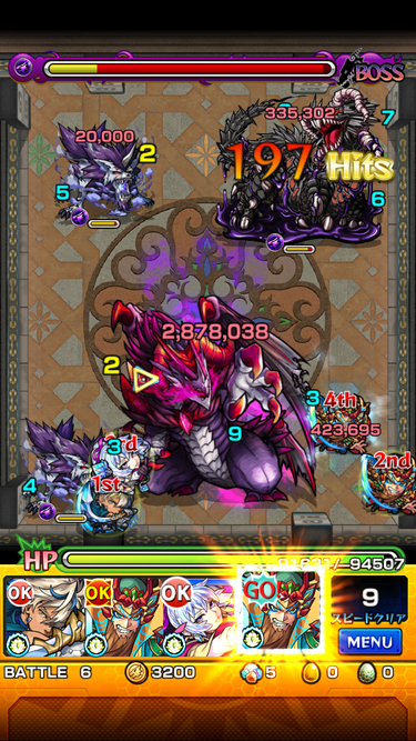 閑話 1899 モンスト 今月の覇者の塔 30階 18年12月 ゲーム雑記 無課金最前線 閑話 1899 モンスト 今月の覇者の塔 30階 18年12月 ゲーム雑記 無課金最前線