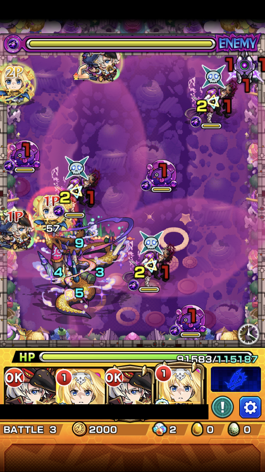 閑話 2749 モンスト マーチ戦の角度を振り返って ゲーム雑記 閑話 2749 モンスト マーチ戦の角度を振り返って ゲーム雑記