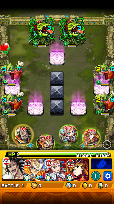 閑話 ２１３３ モンスト 盛大に遅ればせながら新輸入超絶 トウテツ戦に触れるじぇぃ ゲーム雑記