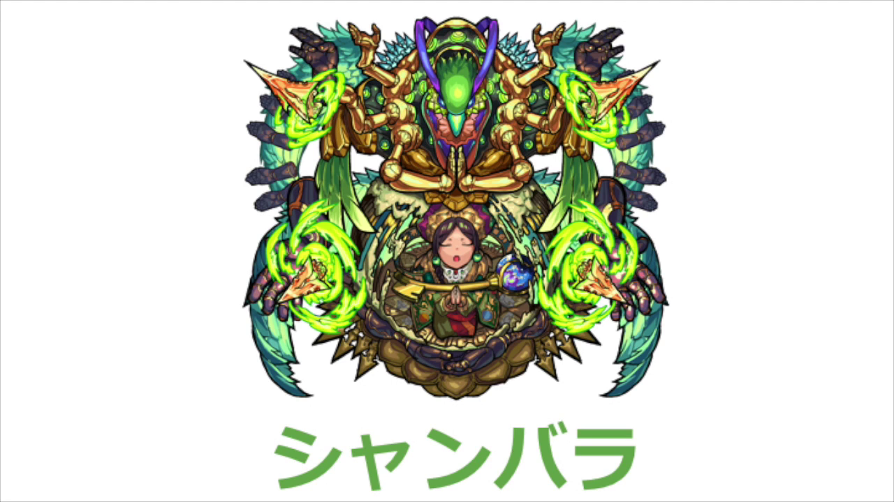 閑話 637 モンスト 獣神化ハーメルン ラファエルと新爆絶シャンバラと次回大黒天戦 ゲーム雑記 閑話 637 モンスト 獣神化ハーメルン ラファエルと新爆絶シャンバラと次回大黒天戦 ゲーム雑記