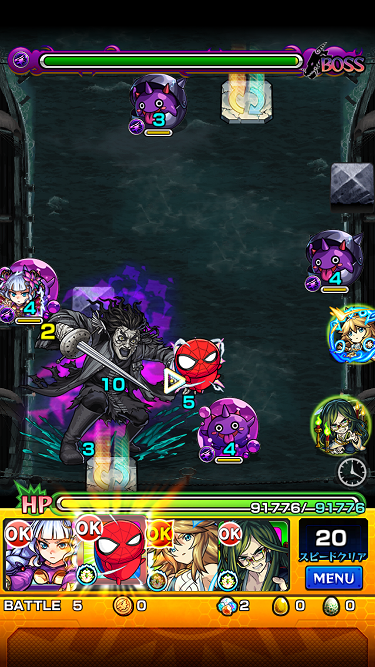 閑話 1218 モンスト ゴーストシャーク戦を超高速周回とかサラザール戦に初見で逝くじぇぃ パイレーツコラボ とか感謝ガチャ三日目とか ゲーム雑記 閑話 1218 モンスト ゴーストシャーク戦を超高速周回とかサラザール戦に初見で逝くじぇぃ パイレーツコラボ とか感謝ガチャ三日目とか ゲーム雑記