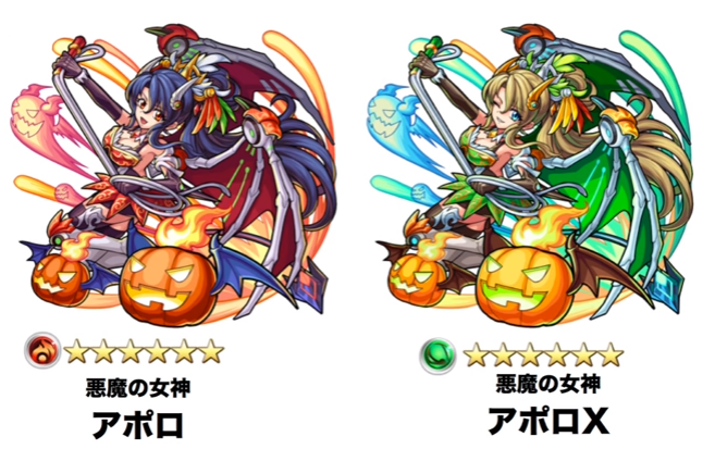 閑話 893 モンスト 今週のモンストニュース 16年10月21日 ゲーム雑記 閑話 893 モンスト 今週のモンストニュース 16年10月21日 ゲーム雑記