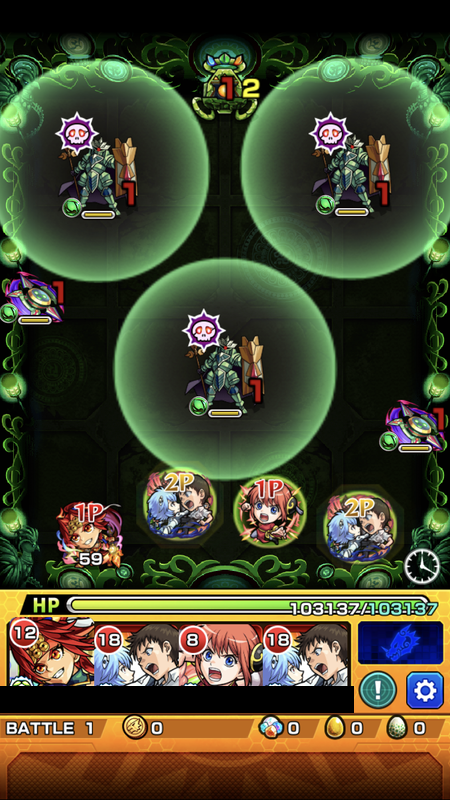 閑話 2623 モンスト 新超絶 韋駄天 廻戦とかヒヒイロカネ戦周回とか ゲーム雑記 無課金最前線 閑話 2623 モンスト 新超絶 韋駄天 廻戦とかヒヒイロカネ戦周回とか ゲーム雑記 無課金最前線