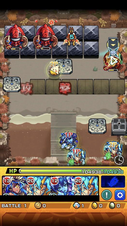 閑話 2746 モンスト 秘海3ex トレノバ戦の反射パ 獣スサノオ 改 獣ウンディーネ 獣カーリー編 ゲーム雑記 閑話 2746 モンスト 秘海3ex トレノバ戦の反射パ 獣スサノオ 改 獣ウンディーネ 獣カーリー編 ゲーム雑記
