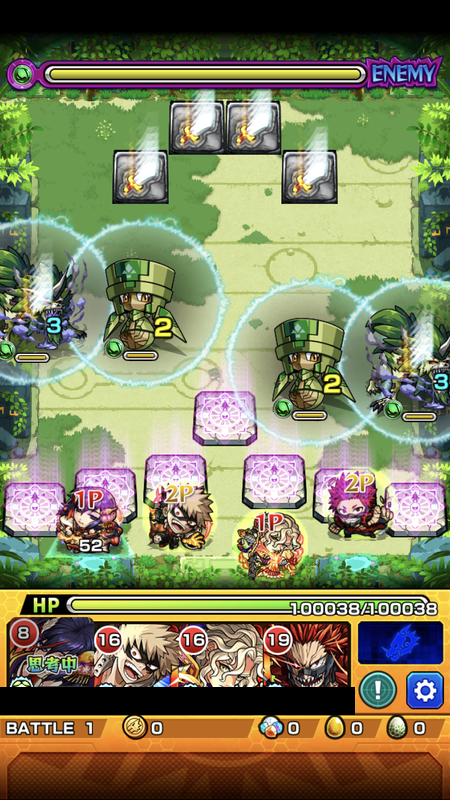 閑話 ２６３８ モンスト 今月の未開の大地 拠点13 年9月 ゲーム雑記