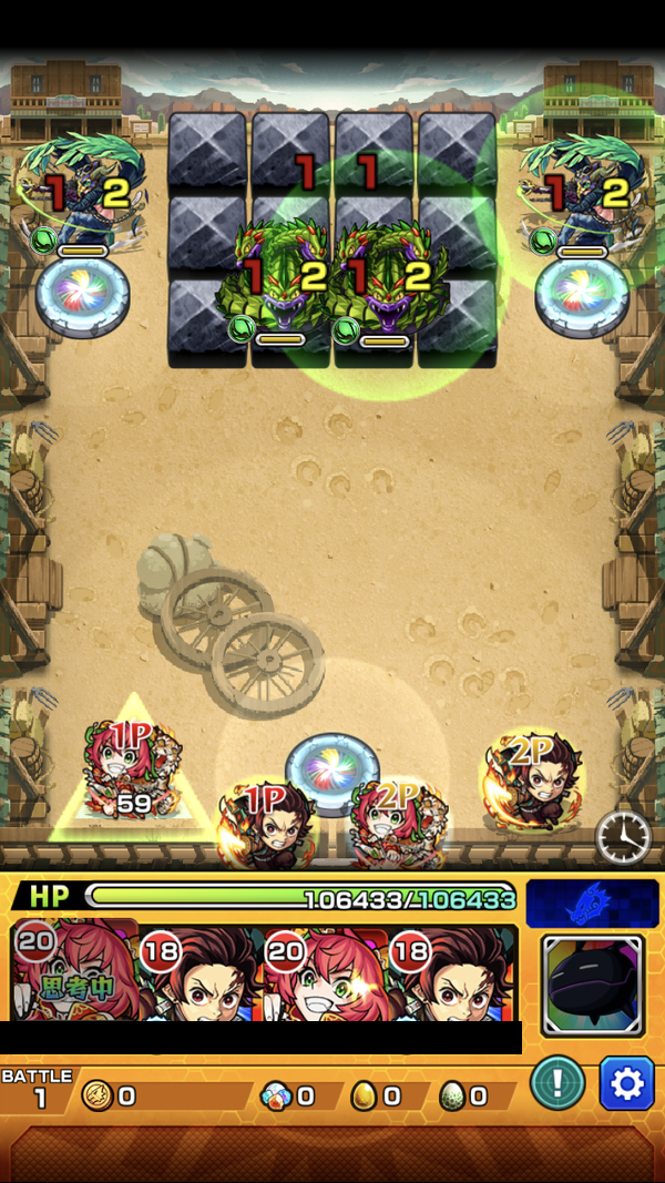 閑話 ２９５０ モンスト 新爆絶 ガロン戦へ逝くじぇぃ ゲーム雑記