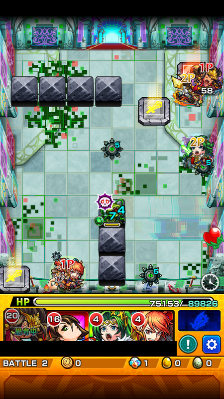 閑話 2354 モンスト コンプレックス戦をサポ枠含め紋章無し 自陣降臨3 自陣加撃無し 同キャラ無しで逝くじぇぃ 焔摩天 ペンネ 神ルキウス サポ枠加藤編 ゲーム雑記 無課金最前線 閑話 2354 モンスト コンプレックス戦をサポ枠含め紋章無し 自陣降臨3 自陣加撃無し 同キャラ無しで逝くじぇぃ 焔摩天 ペンネ 神ルキウス サポ枠加藤編 ゲーム雑記 無課金最前線