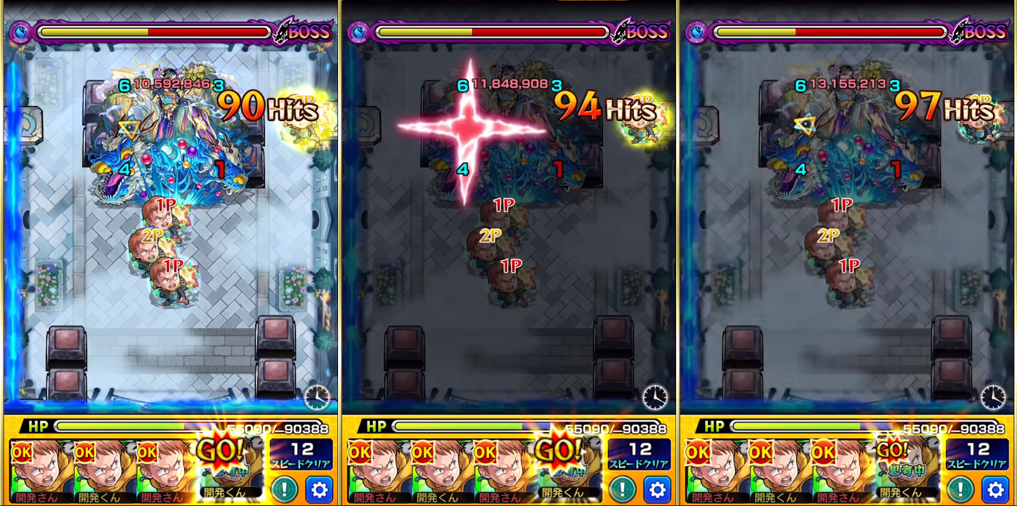 閑話 2726 モンスト 七つの大罪コラボ 第二弾 のメリオダス バン キングについて ゲーム雑記 無課金最前線 閑話 2726 モンスト 七つの大罪コラボ 第二弾 のメリオダス バン キングについて ゲーム雑記 無課金最前線