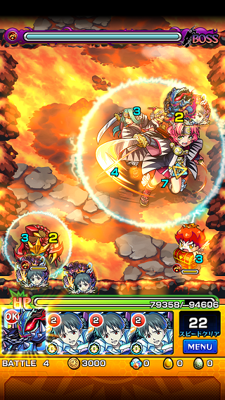 閑話 525 モンスト 赤穗浪士戦へ初見で逝くじぇぃ ゲーム雑記 無課金最前線 閑話 525 モンスト 赤穗浪士戦へ初見で逝くじぇぃ ゲーム雑記 無課金最前線