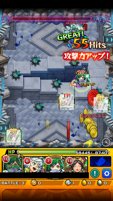 閑話 2162 モンスト パラドクス戦周回 ゲーム雑記 閑話 2162 モンスト パラドクス戦周回 ゲーム雑記