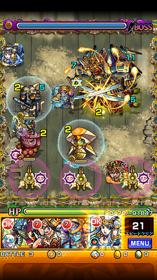 閑話 ２２０ モンスト ムラマサ戦に華麗に逝く ゲーム雑記